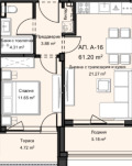 Продава 2-СТАЕН, град Пловдив, Остромила • 82627 € • 55939964 2 — Holmes.bg Продава 2-СТАЕН, град Пловдив, Остромила • 82627 € • 55939964 2