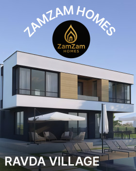 Снимка Продава КЪЩА