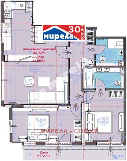 Продава 3-СТАЕН, град София, м-т Гърдова глава • 261000 € / 510471.63 лв. • 93793741 1 — Holmes.bg Продава 3-СТАЕН, град София, м-т Гърдова глава • 261000 € / 510471.63 лв. • 93793741 1