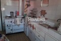 Продава 3-СТАЕН, област Смолян, гр. Чепеларе • 133000 € • 56357521 13 — Holmes.bg Продава 3-СТАЕН, област Смолян, гр. Чепеларе • 133000 € • 56357521 13