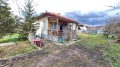 Продава КЪЩА, област София, с. Горна Малина • 185000 € / 361828.55 лв. • 38497612 1 — Holmes.bg Продава КЪЩА, област София, с. Горна Малина • 185000 € / 361828.55 лв. • 38497612 1
