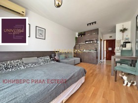 1-СТАЕН, 43 m2 - Holmes.bg 1-СТАЕН, 43 m2
