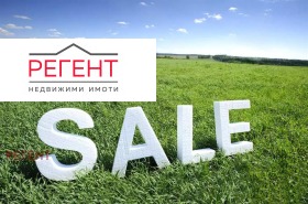 ПАРЦЕЛ, 770 m2 - Holmes.bg ПАРЦЕЛ, 770 m2
