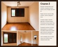 Продава 4-СТАЕН, град Кюстендил, Център • 99000 € / 193627.17 лв. • 56087028 4 — Holmes.bg Продава 4-СТАЕН, град Кюстендил, Център • 99000 € / 193627.17 лв. • 56087028 4