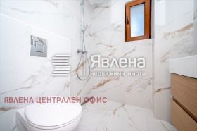 Обява Продава 2-СТАЕН,град София, Гео Милев>