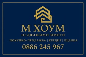 Продава 3-СТАЕН | Imot.bg — малка снимка 2