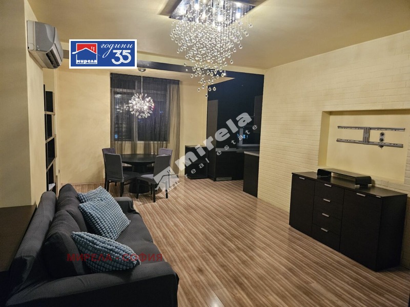 Продава 3-СТАЕН, град София, Младост 2 • 335000 € • 39684612 1 — Holmes.bg Продава 3-СТАЕН, град София, Младост 2 • 335000 € • 39684612 1