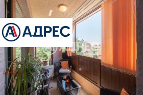 Обява Продава 2-СТАЕН,град Варна, Виница>