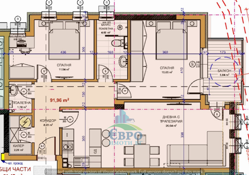 Продава 3-СТАЕН, град Стара Загора, Железник - център • 114000 € / 222964.62 лв. • 27414283 1 — Holmes.bg Продава 3-СТАЕН, град Стара Загора, Железник - център • 114000 € / 222964.62 лв. • 27414283 1