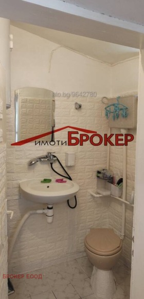 Продава КЪЩА | Imot.bg — малка снимка 9