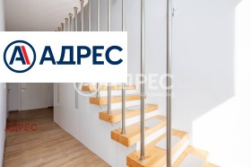 Обява Продава КЪЩА,град Варна, м-т Ален мак>