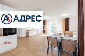 Обява Продава КЪЩА,град Варна, м-т Ален мак