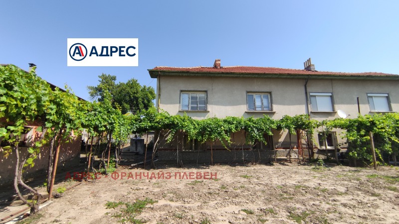 Продава КЪЩА, област Плевен, гр. Славяново • 75000 € • 37357820 1 — Holmes.bg Продава КЪЩА, област Плевен, гр. Славяново • 75000 € • 37357820 1