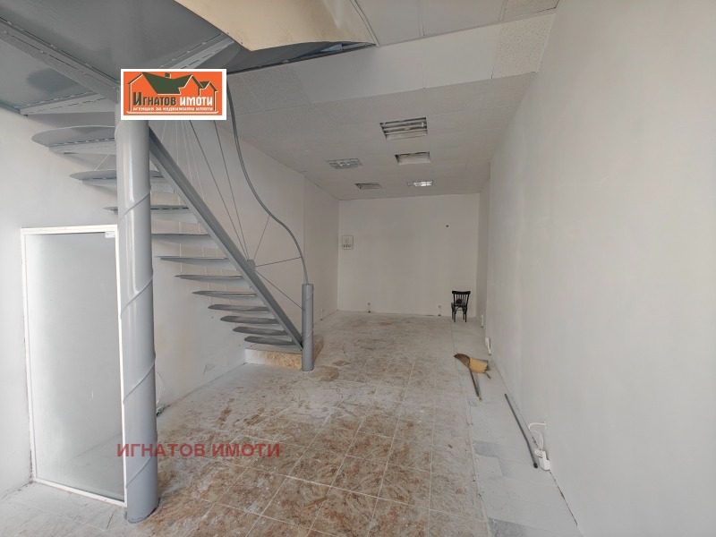 Продава МАГАЗИН, град Пазарджик, Идеален център • 125000 € • 36452350 1 — Holmes.bg Продава МАГАЗИН, град Пазарджик, Идеален център • 125000 € • 36452350 1