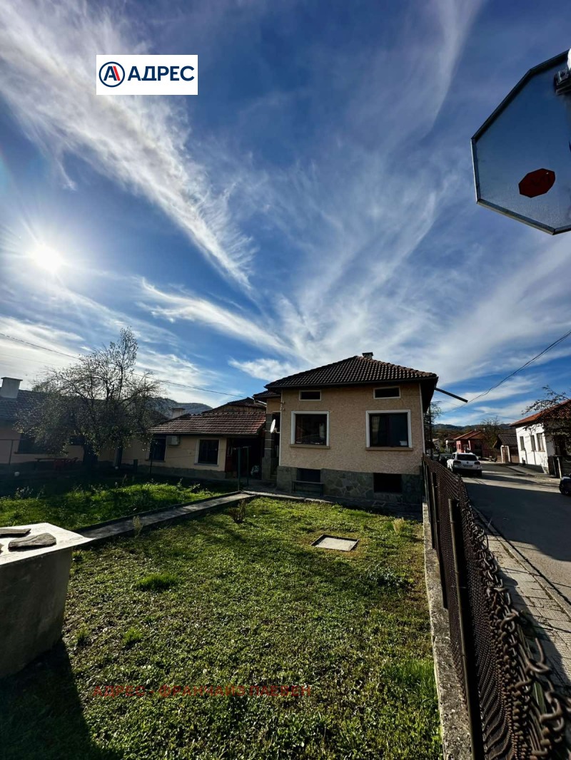 Продава КЪЩА, област Ловеч, гр. Априлци • 350000 лв. / 178952.16 € • 46218106 1 — Holmes.bg Продава КЪЩА, област Ловеч, гр. Априлци • 350000 лв. / 178952.16 € • 46218106 1