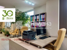 Обява Продава ОФИС,град Варна, Център