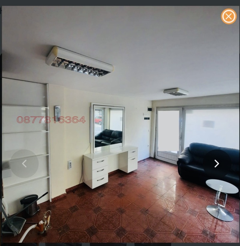 Продава ОФИС, град Хасково, Център • 40000 € • 98694354 1 — Holmes.bg Продава ОФИС, град Хасково, Център • 40000 € • 98694354 1