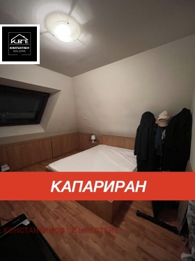 3-СТАЕН, 82 m2 - Holmes.bg 3-СТАЕН, 82 m2