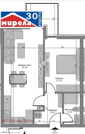 Продава 2-СТАЕН | Imot.bg — малка снимка 3