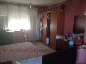 Обява Продава ЕТАЖ ОТ КЪЩА,град Видин, Център>