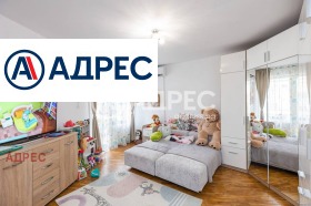 Обява Продава 3-СТАЕН,град Варна, Погреби