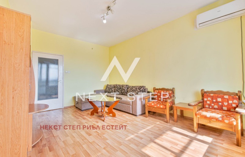 Продава 3-СТАЕН, град Пловдив, Младежки Хълм • 115000 € • 93882925 1 — Holmes.bg Продава 3-СТАЕН, град Пловдив, Младежки Хълм • 115000 € • 93882925 1