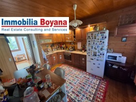 Обява Продава КЪЩА,с. Дуранкулак, област Добрич