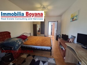 Обява Продава КЪЩА,с. Дуранкулак, област Добрич>