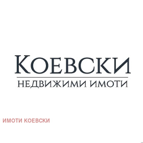 ПАРЦЕЛ, 1 091 m2 - Holmes.bg ПАРЦЕЛ, 1 091 m2