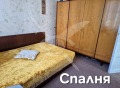 Продава КЪЩА, област Бургас, гр. Камено • 78000 € / 152554.74 лв. • 65572766 5 — Holmes.bg Продава КЪЩА, област Бургас, гр. Камено • 78000 € / 152554.74 лв. • 65572766 5