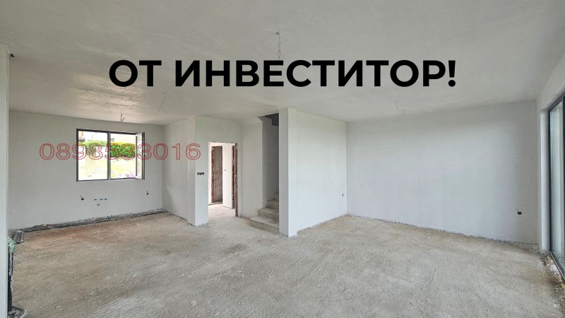 Продава КЪЩА, област Пловдив, с. Белащица • 219900 € / 430087.02 лв. • 38760335 1 — Holmes.bg Продава КЪЩА, област Пловдив, с. Белащица • 219900 € / 430087.02 лв. • 38760335 1
