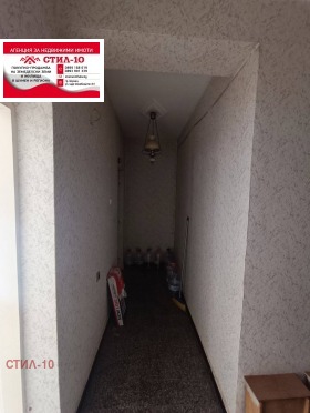 Продава 2-СТАЕН | Imot.bg — малка снимка 9