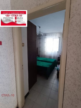 Продава 2-СТАЕН | Imot.bg — малка снимка 8