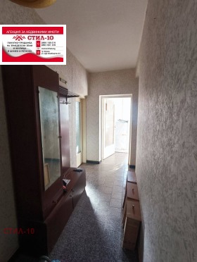 Продава 2-СТАЕН | Imot.bg — малка снимка 5