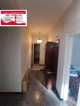 Продава 2-СТАЕН | Imot.bg — малка снимка 7