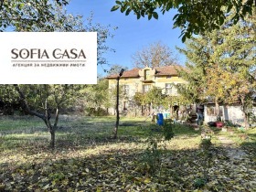 Продава КЪЩА | Imot.bg — малка снимка 2