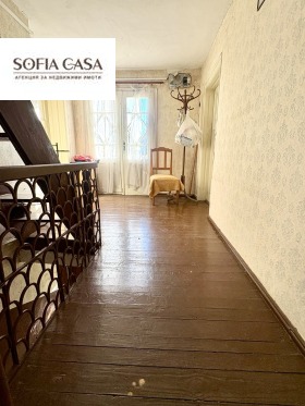 Продава КЪЩА | Imot.bg — малка снимка 4