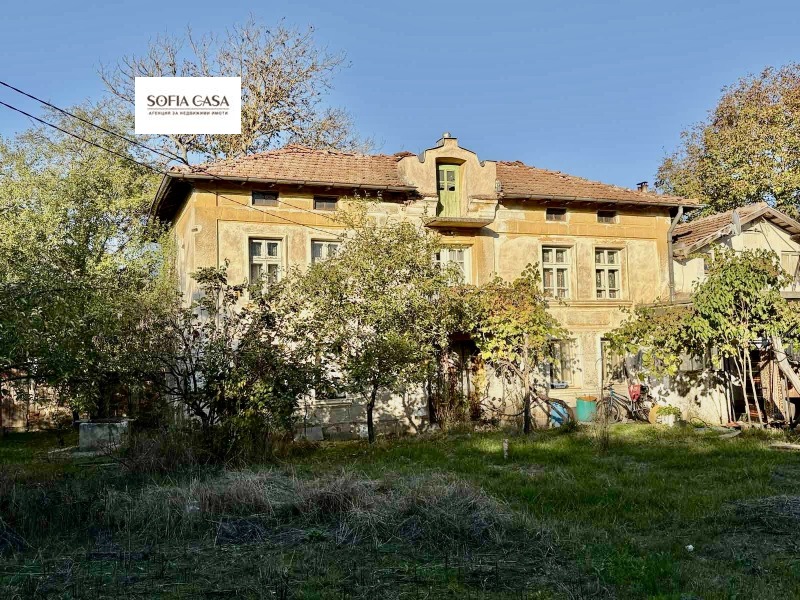 Продава КЪЩА, област София, с. Огняново • 139900 € / 273620.62 лв. • 59533371 1 — Holmes.bg Продава КЪЩА, област София, с. Огняново • 139900 € / 273620.62 лв. • 59533371 1