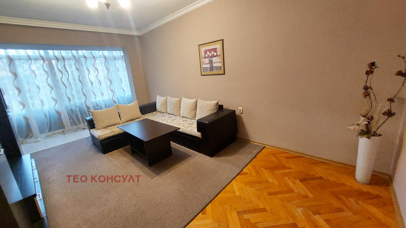 Продава 2-СТАЕН, град София, Гео Милев • 250000 € / 488957.50 лв. • 91739551 1 — Holmes.bg Продава 2-СТАЕН, град София, Гео Милев • 250000 € / 488957.50 лв. • 91739551 1