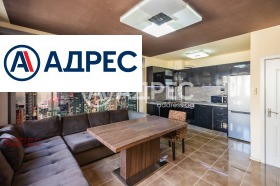2-СТАЕН, 59 m2 - Holmes.bg 2-СТАЕН, 59 m2
