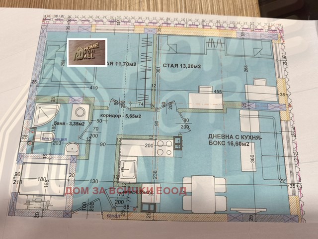 Продава 3-СТАЕН, град София, Левски • 145780 € / 285120.90 лв. • 21950301 1 — Holmes.bg Продава 3-СТАЕН, град София, Левски • 145780 € / 285120.90 лв. • 21950301 1