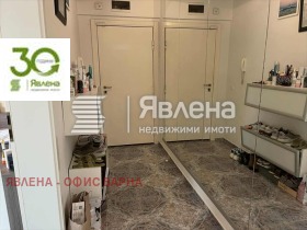 Продава 2-СТАЕН | Imot.bg — малка снимка 4