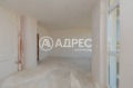 Продава 2-СТАЕН, град Бургас, Меден рудник - зона В • 86800 € / 169766.04 лв. • 52201146 7 — Holmes.bg Продава 2-СТАЕН, град Бургас, Меден рудник - зона В • 86800 € / 169766.04 лв. • 52201146 7