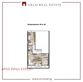 3-СТАЕН, 106 m2 - Holmes.bg 3-СТАЕН, 106 m2
