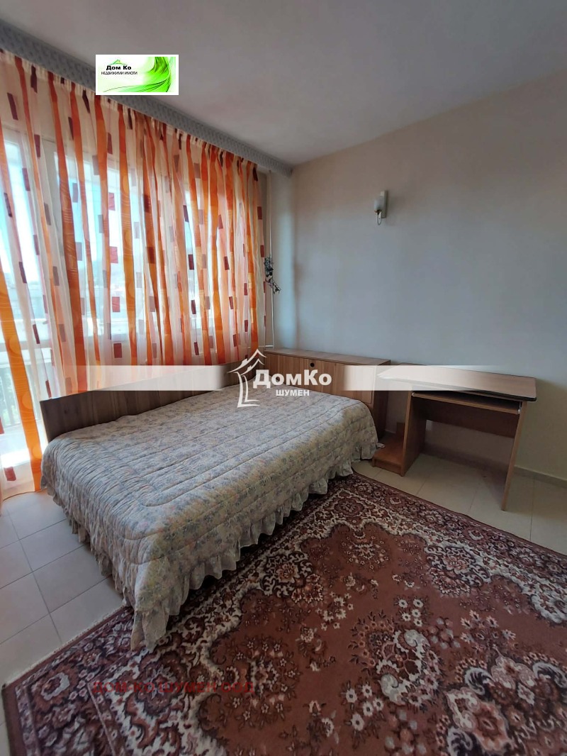 Продава 1-СТАЕН, град Шумен, Център • 83500 € • 25553770 1 — Holmes.bg Продава 1-СТАЕН, град Шумен, Център • 83500 € • 25553770 1