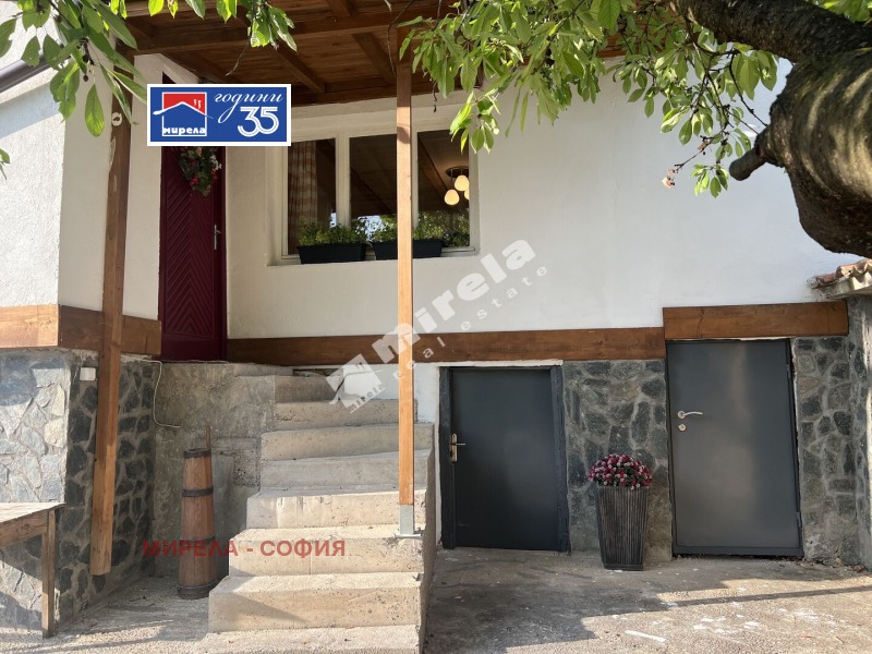 Продава КЪЩА, област София, с. Негушево • 275000 € • 10838447 1 — Holmes.bg Продава КЪЩА, област София, с. Негушево • 275000 € • 10838447 1