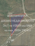 Продава ЗЕМЕДЕЛСКА ЗЕМЯ, гр. Стамболийски, област Пловдив, снимка 1 — Bazar.bg Продава ЗЕМЕДЕЛСКА ЗЕМЯ, гр. Стамболийски, област Пловдив, снимка 1