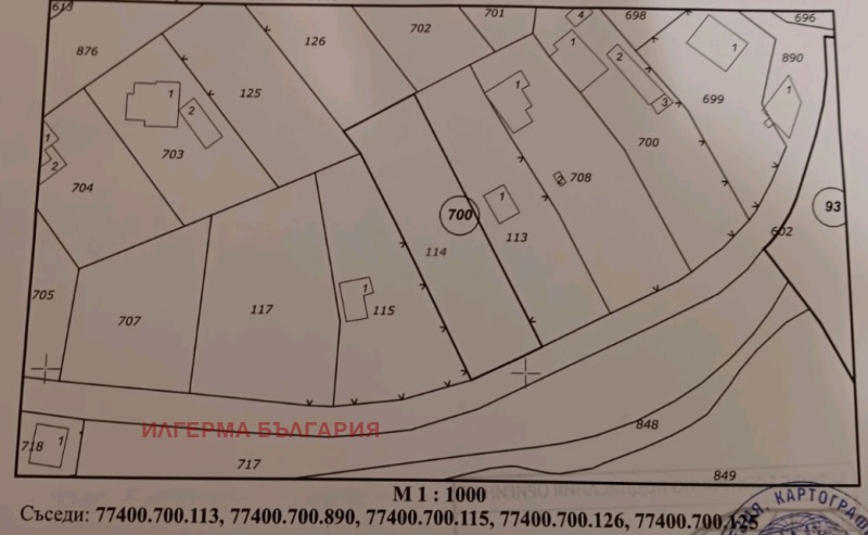 Продава ПАРЦЕЛ, област София, с. Храбърско • 110000 € / 215141.30 лв. • 30016619 1 — Holmes.bg Продава ПАРЦЕЛ, област София, с. Храбърско • 110000 € / 215141.30 лв. • 30016619 1
