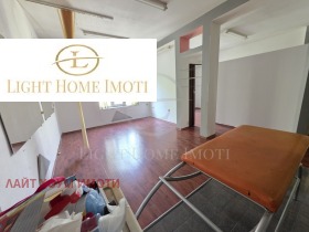 3-СТАЕН, 120 m2 - Holmes.bg 3-СТАЕН, 120 m2