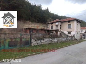 Продава КЪЩА | Imot.bg — малка снимка 3